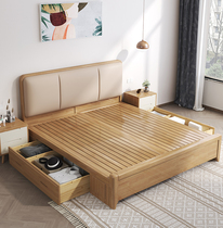 Solid wood bed backrest cushion soft bag bed Light luxury modern simple Nordic log storage Double bed two meters two master bedroom