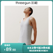 Three-gun thermal bomb warm vest mens autumn and winter big code wool silk without mark V collar without ruler