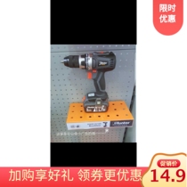 Supermarket shelf tool display rack display stand hole plate tray bracket hanger compartment manufacturers low price