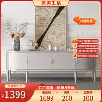 American light extravaganza solid wood TV cabinet tea table combination modern minimalist small family style living room lockers 2021 new