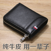 Mens small money bag genuine leather multifunction head layer cow leather short leather wallet pure cow leather card bag burglar-proof brush drivers license holder