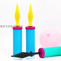High quality professional inflator Inflator Balloon Tool Manual Two-way Pushchair Inflatable Silo Wedding House Arrangement Universal