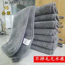 Coral fleece rag absorbent scouring cloth strong kitchen lint-free housework cleaning towel can't ball wipe table wipe towel