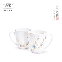 Margolonte into the Bo feast Enamel color into the Bo light Bone China cup household couple creative gift box packaging