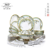 Margolonte 10 people West Lake feast bone china tableware set home Chinese light luxury creative dish plate gift