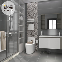 Gray wall tiles 300x600 Kitchen bathroom toilet tiles Net red Nordic bathroom toilet non-slip floor tiles