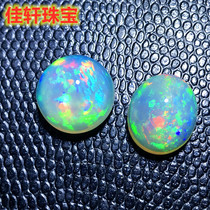 Natural boutique big Kala full fire white opal faceted egg surface bare stone support inlaid custom ring pendant OB