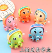 Puzzle clockwork octopus rotating cartoon doodle small octopus cute baby chain fun childrens small gift