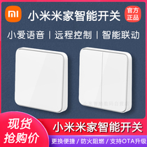 Xiaomi Mijia Smart Wall Switch Home Single Double Open Panel 86 Wireless Remote Little Love Voice Control Light