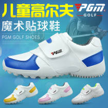 golf childrens sneakers boys and girls with Velcro sports shoes childrens non-slip breathable golf shoes