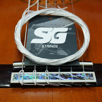 Brazil imported SG classical folk guitar strings standard tension nylon steel wire bulk hot sale set of 6 