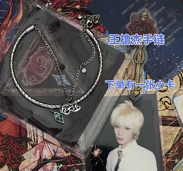 tf家族周边产品店四代-tf家族周边产品店四代促销价格、tf家族周边产品