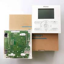 New Dajin central air conditioning line control BRC1E611 multi-online control panel 1E631 1H611 hand operator