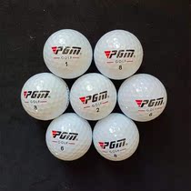 PGM golf ball 3-layer ball competition ball-professional ball off-court special three-layer ball feel comfortable and steady speed