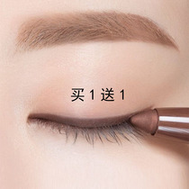 2pcs Li Jiaqi eyeliner glue pen Female long-lasting waterproof non-smudging lazy novice Beginner Pencil hard head fine