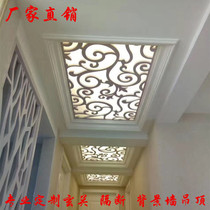Wood-plastic board crusted PVC hollow carved ceiling lamp decoration through flower board porch partition screen