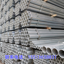 Hollow circle of galvanized pipe steel pipe fire pipe
