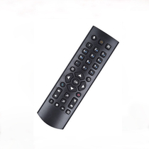 Quliang is suitable for Huawei HD remote video conferencing terminal remote control TE20TE30TE40TE50TE60