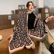 New shawl scarf dual-use womens autumn and winter sunscreen outside high-end fashion Korean version of Joker office warm long
