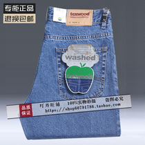 American Apple Jeans Mens Summer Thin Middle Aged Men Loose Straight Drum Aged Pure Cotton Autumn And Winter Thick