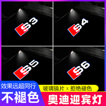 Audi welcome light S3 S4 S5 S6 S7 S8SQ5 Modified door laser light Decorative projection light special