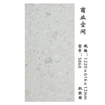 Clothing store engineering square cement gray dark gray color terrazzo tooling square reinforced composite wood floor