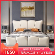 Light luxury bed Minimalist American solid wood bed Modern simple double Nordic Leather bed 1 8 meters storage master bedroom wedding bed