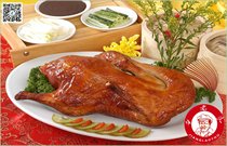 Kanto cuisine on the tip of the tongue Liao Yuan stubborn old man roast goose Stubborn aunt Fruit wood charcoal roast goose Shunfeng
