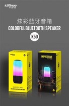 K50 colorful Bluetooth stereo