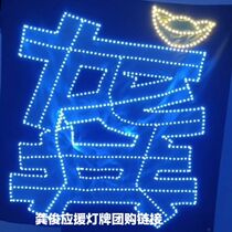 Gong Jun Shanhe Ling Jifeng Blue Offline Support Ultra-thin Feather Gauze Foldable Light Card Headwear Badge Exclusive Link