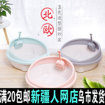 Xinjiang round inclined cat litter Basin High border anti-throwing splash resin cat toilet semi-closed cat litter Basin