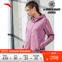 Anta dynamic technology sports coat womens clothing 2021 Spring and Autumn New hooded leisure training running fitness top