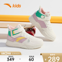 Anta childrens shoes female large childrens board shoes comfortable thick soles fashion Velcro casual shoes 322148002