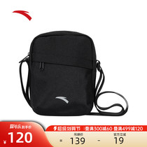 Anta Small Handbag Men and Women of the same 2023 new casual minimal sports single shoulder bag 192357122