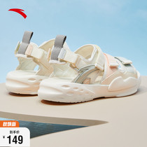 ANTA domineering丨 sports sandals womens shoes 2022 summer new sandals thick soled womens outer beach casual shoes
