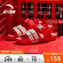 Anta mens Cola joint sandals slippers 2021 summer new sports sandals breathable trend womens shoes
