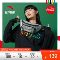 Anta Coca-Cola co-name running bag men and women new official website flagship running mobile phone running Bag Mens sports bags