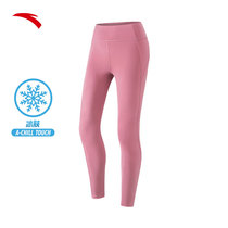 Anta PS pants yoga pants women 2021 autumn new sports fitness pants leggings peach pants 162137304