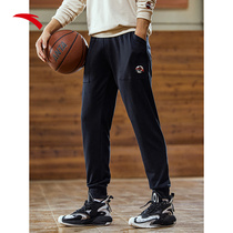 Anta Sport Long Pants Mens Summer Body Comfort Knitted Bungles Feet up Sporting Pants Casual Pants 152131332
