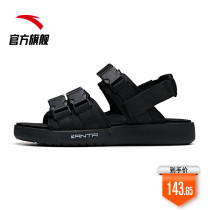 Anta mens sandals slippers 2021 summer new comfortable and casual trend mens shoes sports beach sandals men