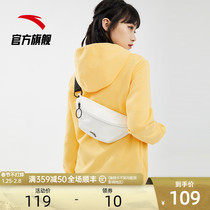 Anta sports waist bag women's wave point series 2022 new mobile phone bag outdoor running slung student sports bag