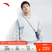 Anta cotton sweater men 2021 autumn and winter new couples loose leisure long sleeve pullover round neck top women