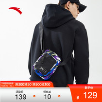 Anta shoulder bag mens shoulder bag 2021 new official website flagship running sports trend small bag 192138121