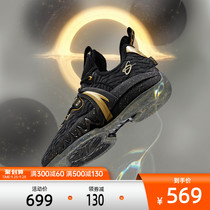 Hayward 2 black gold Anta basketball shoes men 2021 autumn new professional low-help practical shoes sneakers men
