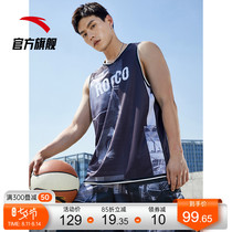 ANTA vest mens 2021 summer new KT basketball sleeveless ROCCO loose and breathable sports vest on both sides