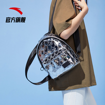 Anta womens shoulder bag mirror full print 2021 new trend casual womens casual bag 192118175