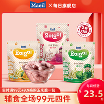 maeil Daily Rice Bar Finger Puffs Korea Imported Children Snacks Baby Brits Brits 0 Add