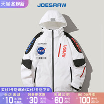 nasa down jacket mens long coat autumn and winter Tide brand ski clothes winter clothes 2021 New cold and warm