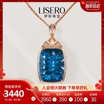 yi cai jewelry 25 Karat square topaz pendant necklace women 18K gold blue jewel classic Minimalist