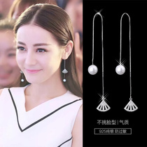 925 sterling silver earrings women 2021 New Tide fan-shaped pearl earrings long earrings thin face Net red temperament ins ins